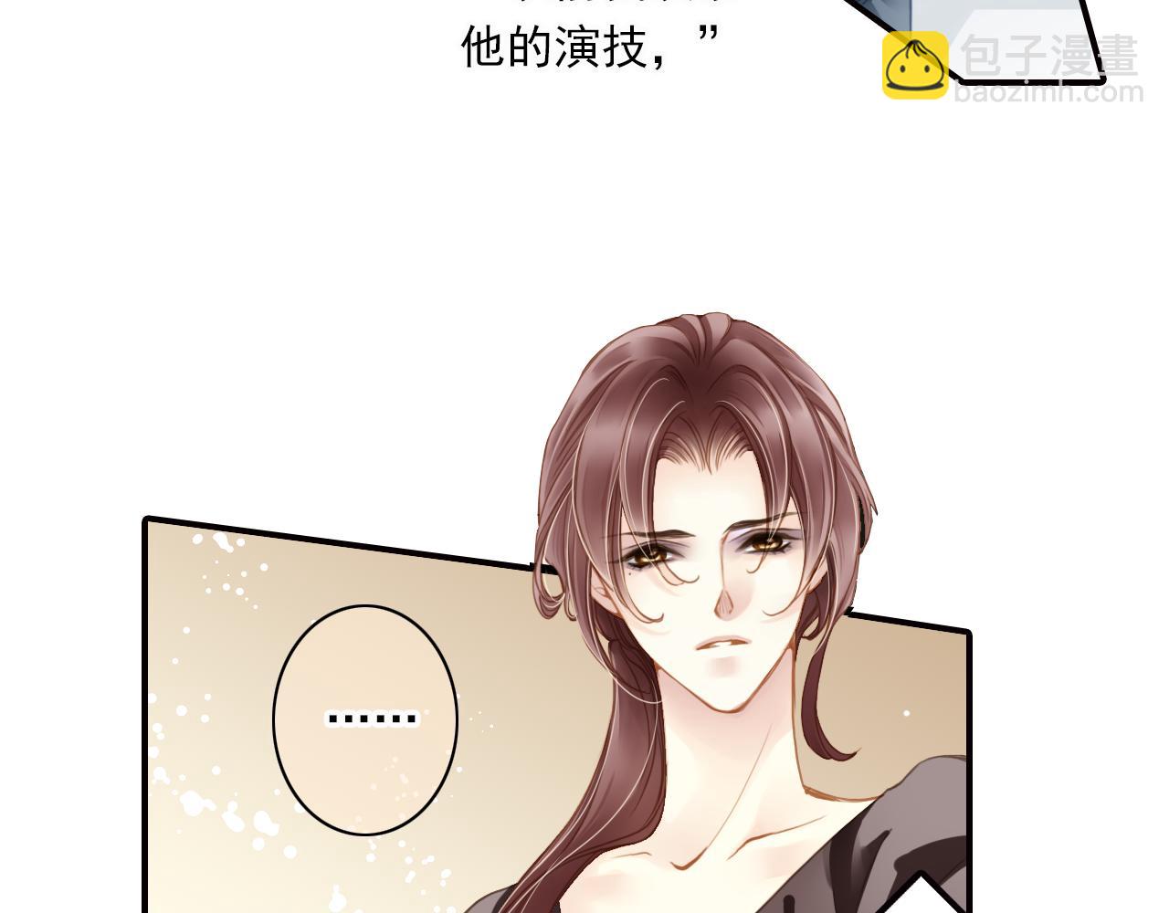 第62话 为了新的开始-第62话