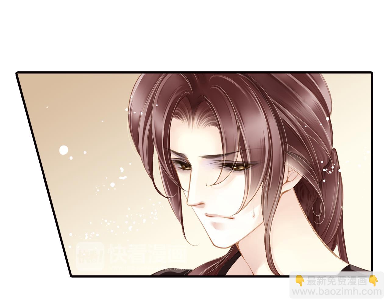 第62话 为了新的开始-第62话