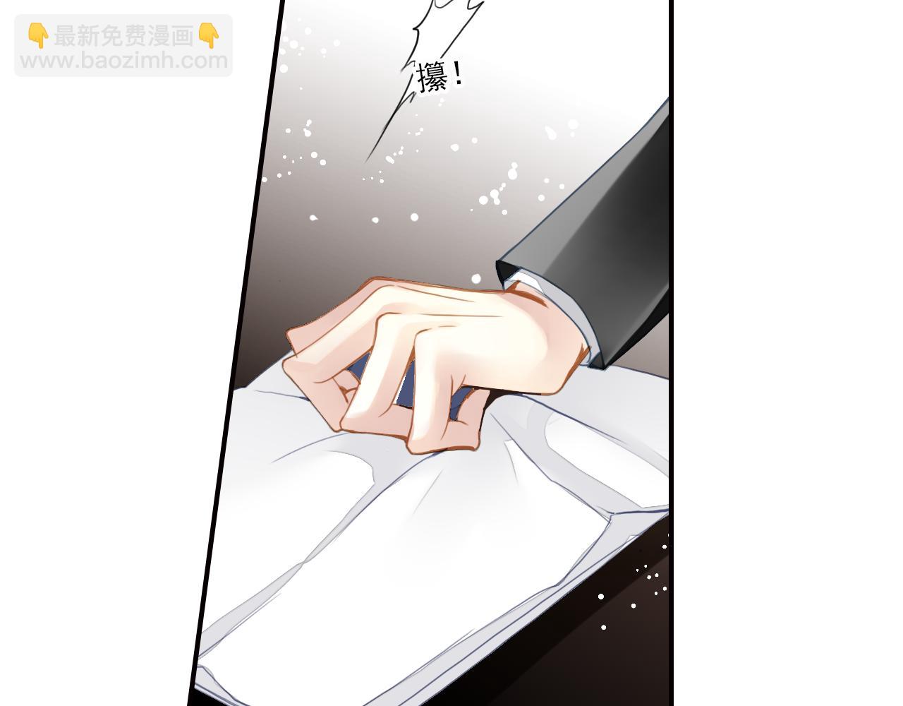 第62话 为了新的开始-第62话