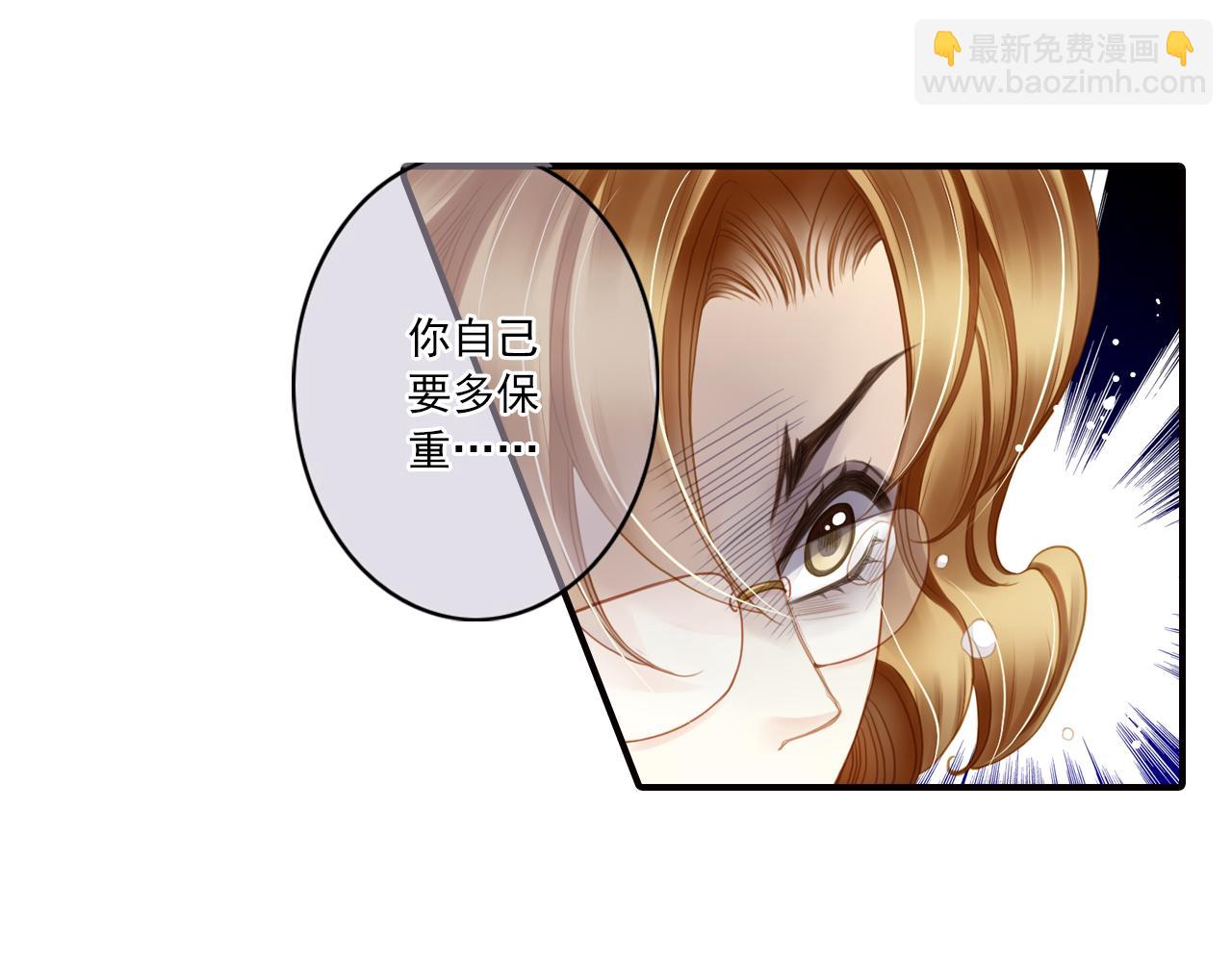 第62话 为了新的开始-第62话