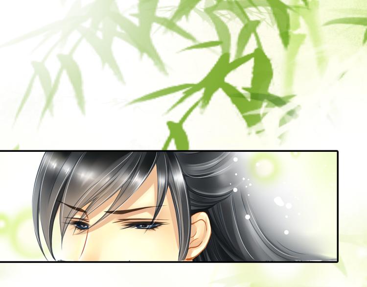 第8话 真实的演技流露(1/2)-第8话