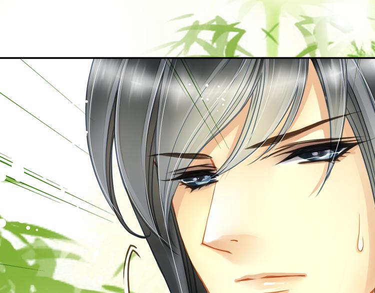 第8话 真实的演技流露(1/2)-第8话