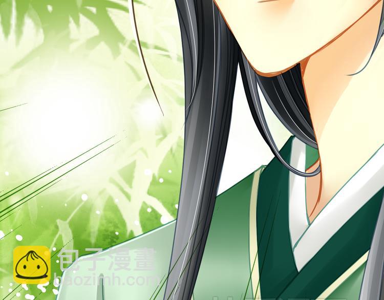 第8话 真实的演技流露(1/2)-第8话