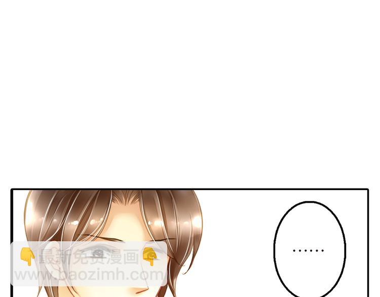 第8话 真实的演技流露(1/2)-第8话