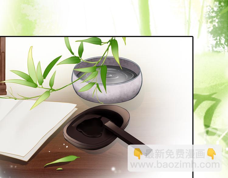 第8话 真实的演技流露(1/2)-第8话