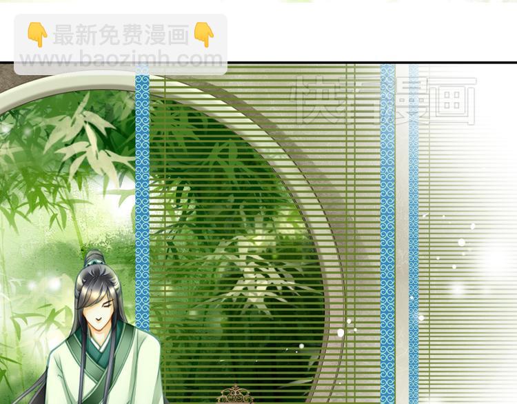 第8话 真实的演技流露(1/2)-第8话