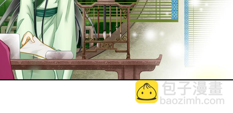 第8话 真实的演技流露(1/2)-第8话