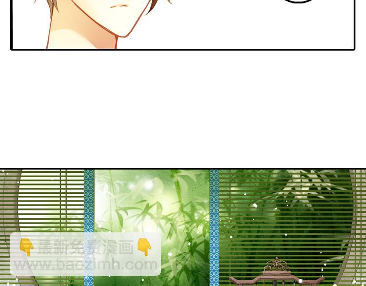 第8话 真实的演技流露(1/2)-第8话