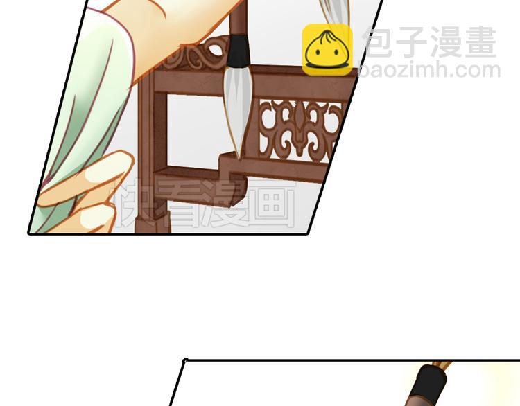 第8话 真实的演技流露(1/2)-第8话