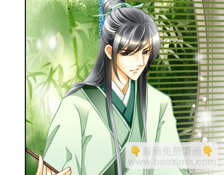 第8话 真实的演技流露(1/2)-第8话