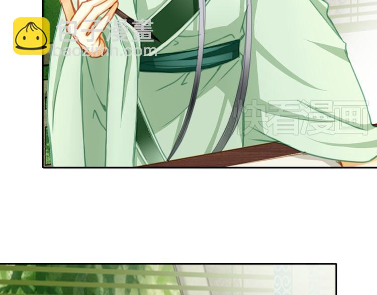 第8话 真实的演技流露(1/2)-第8话