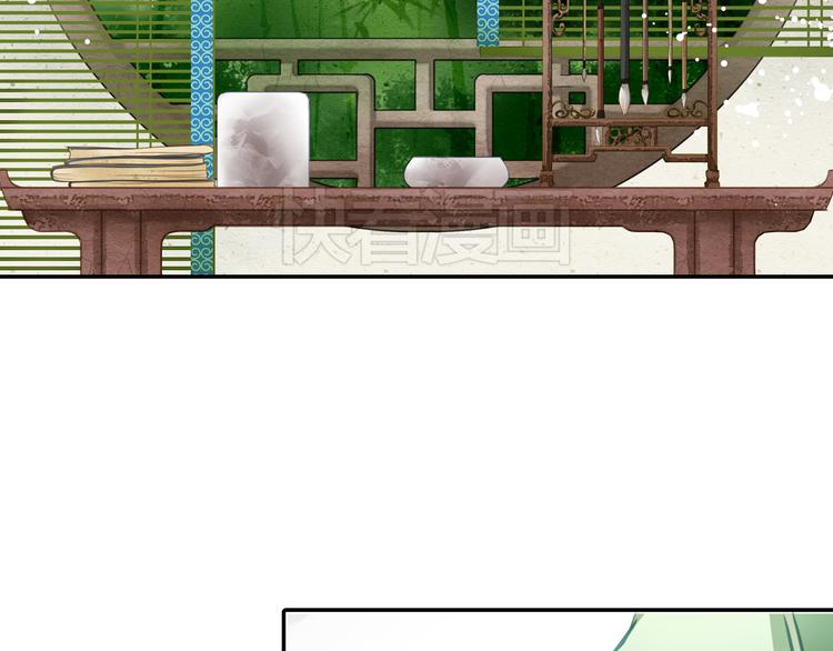 第8话 真实的演技流露(1/2)-第8话