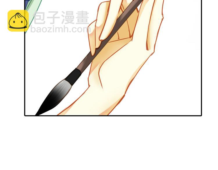 第8话 真实的演技流露(1/2)-第8话