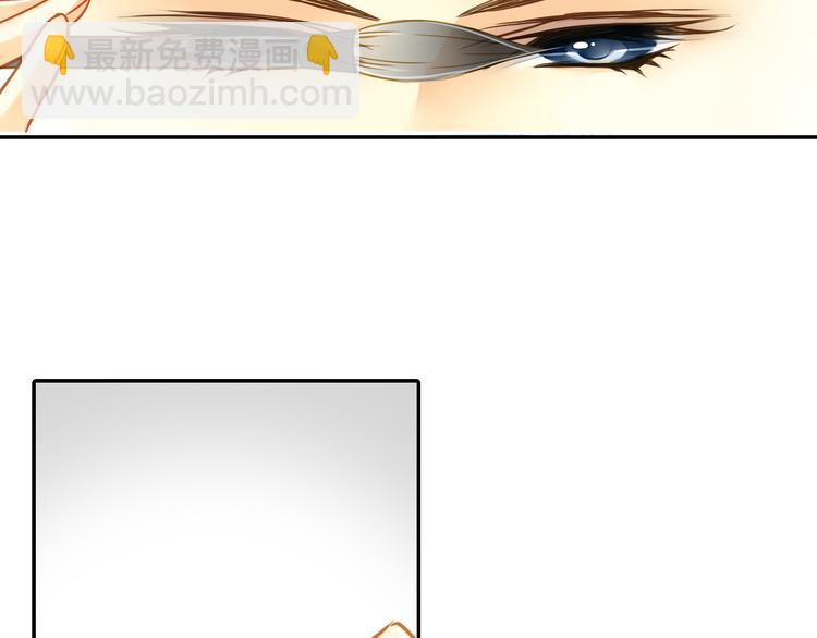 第8话 真实的演技流露(1/2)-第8话