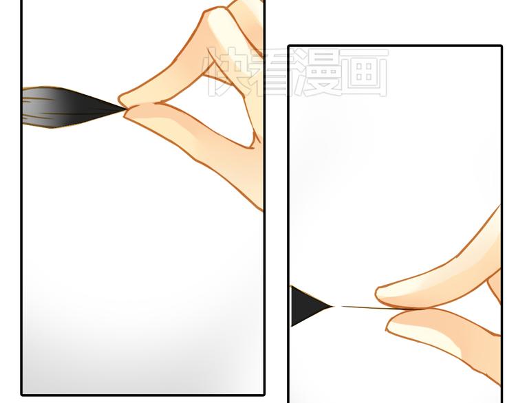 第8话 真实的演技流露(1/2)-第8话