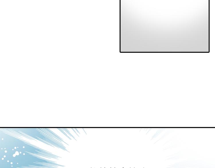 第8话 真实的演技流露(1/2)-第8话