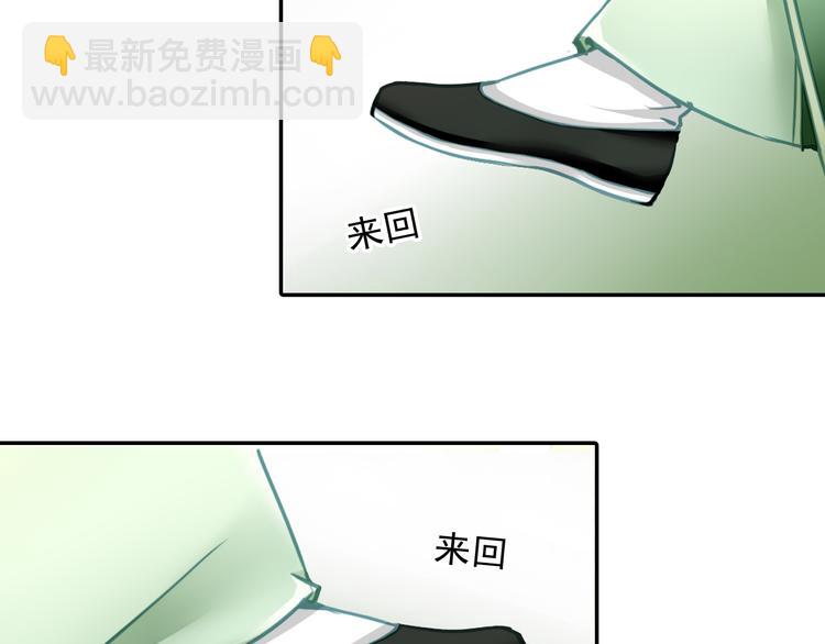 第8话 真实的演技流露(1/2)-第8话