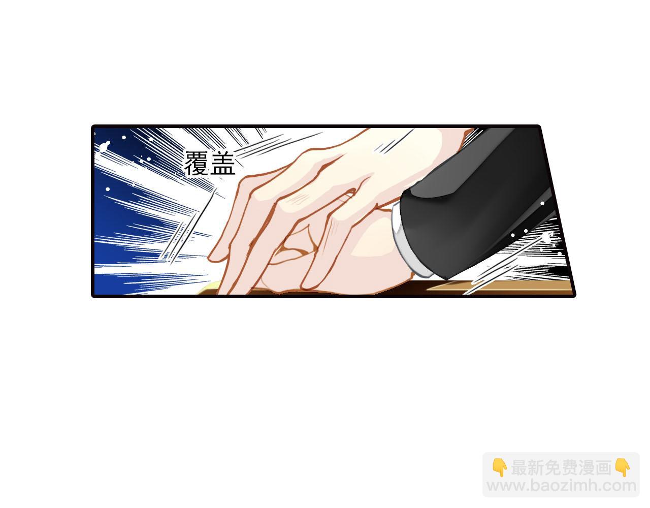 第70话 巨大的失落(1/2)-第70话