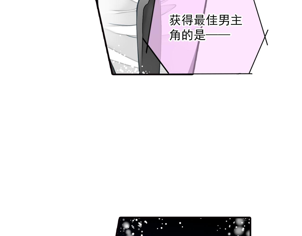 第70话 巨大的失落(1/2)-第70话