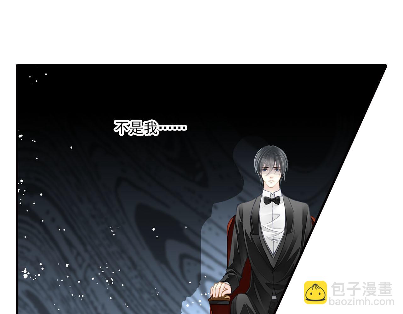 第70话 巨大的失落(1/2)-第70话