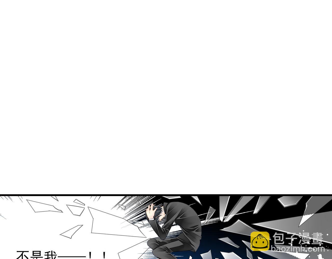 第70话 巨大的失落(1/2)-第70话