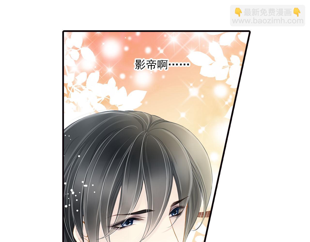 第70话 巨大的失落(1/2)-第70话