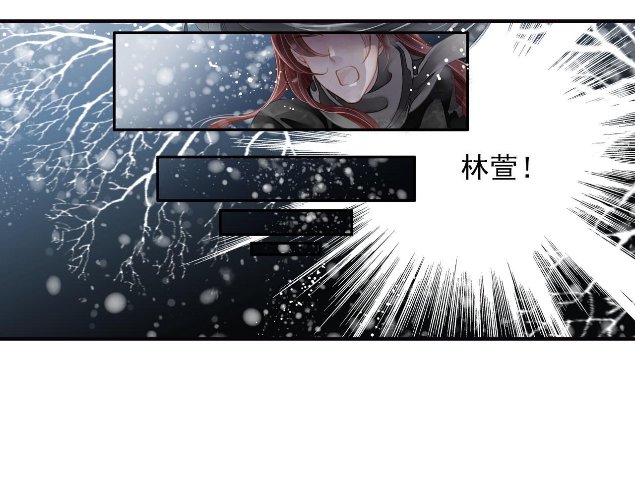 第72话 探望(1/2)-第72话