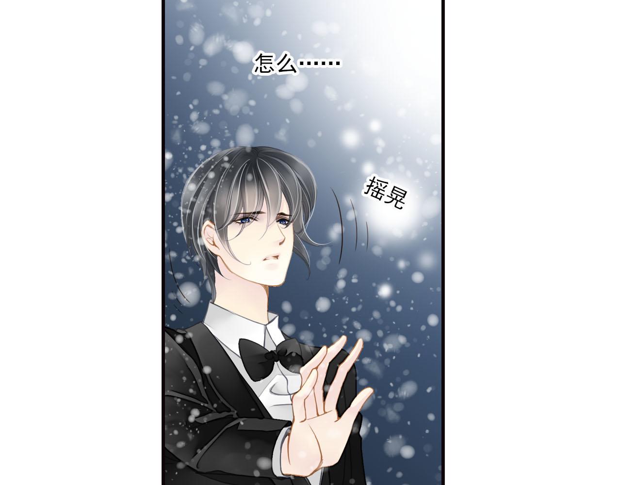 第72话 探望(1/2)-第72话