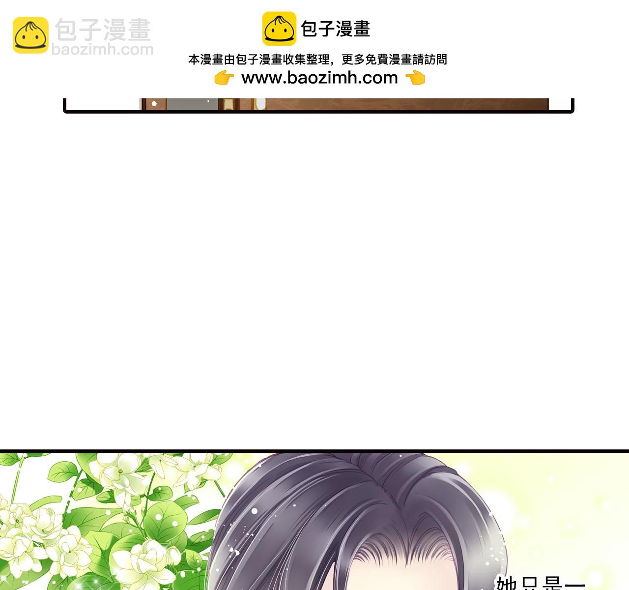 第72话 探望(1/2)-第72话