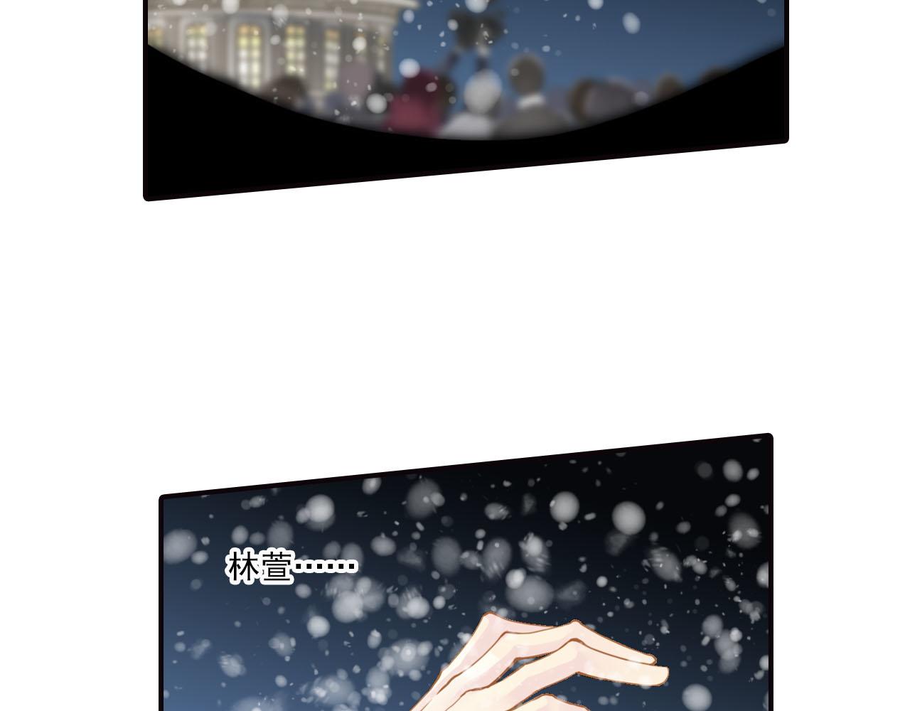 第72话 探望(1/2)-第72话