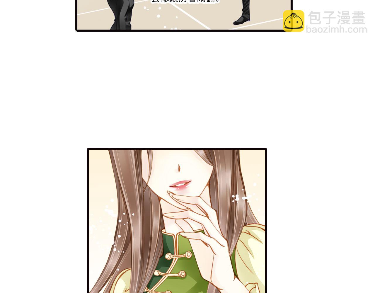 第74话 你是不一样的-第74话