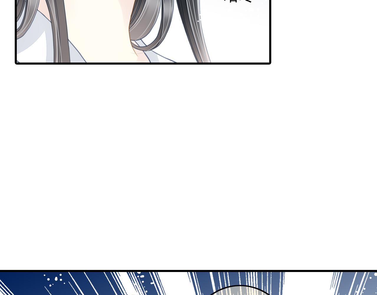 第76话 我们回家(1/2)-第76话