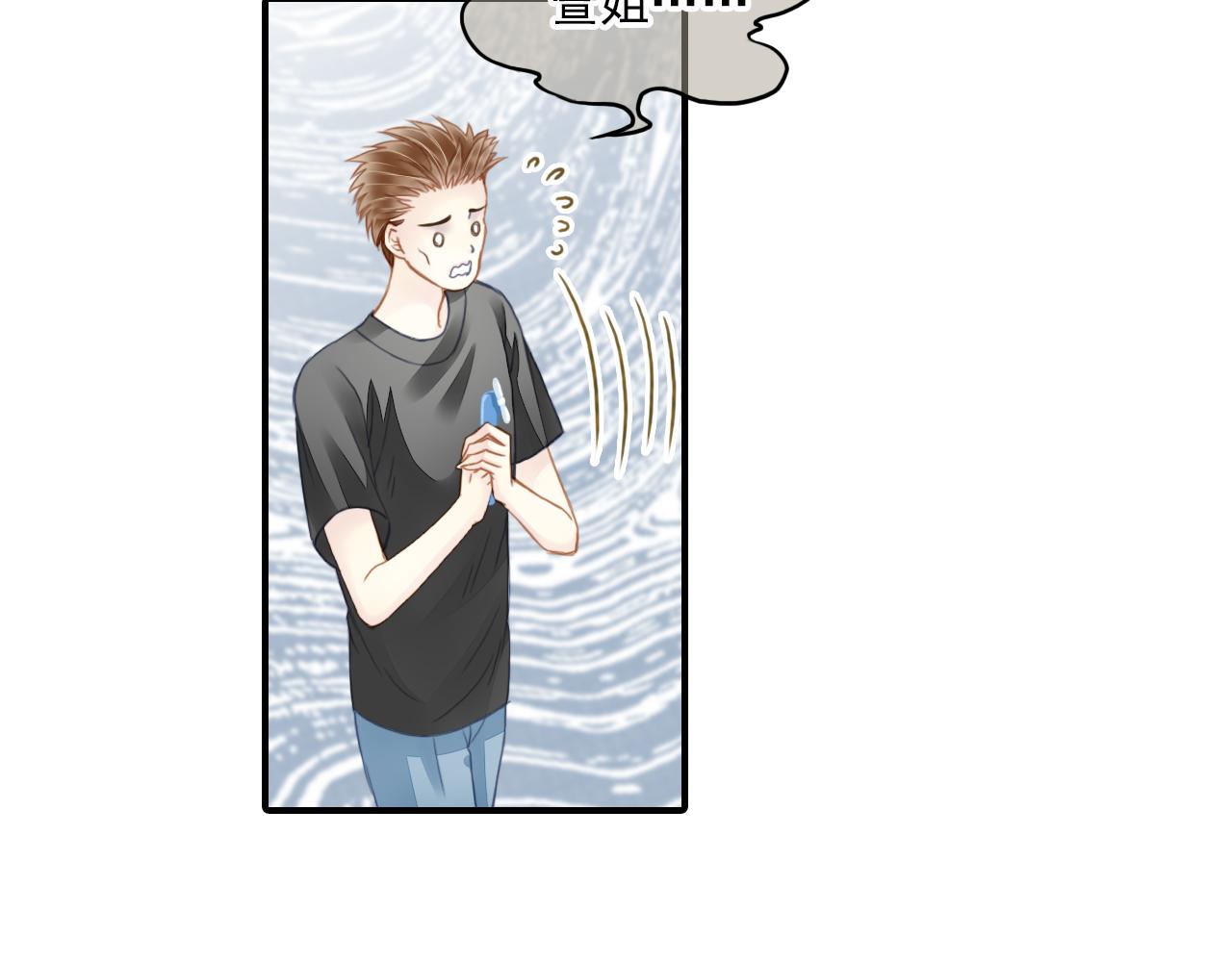 第76话 我们回家(1/2)-第76话