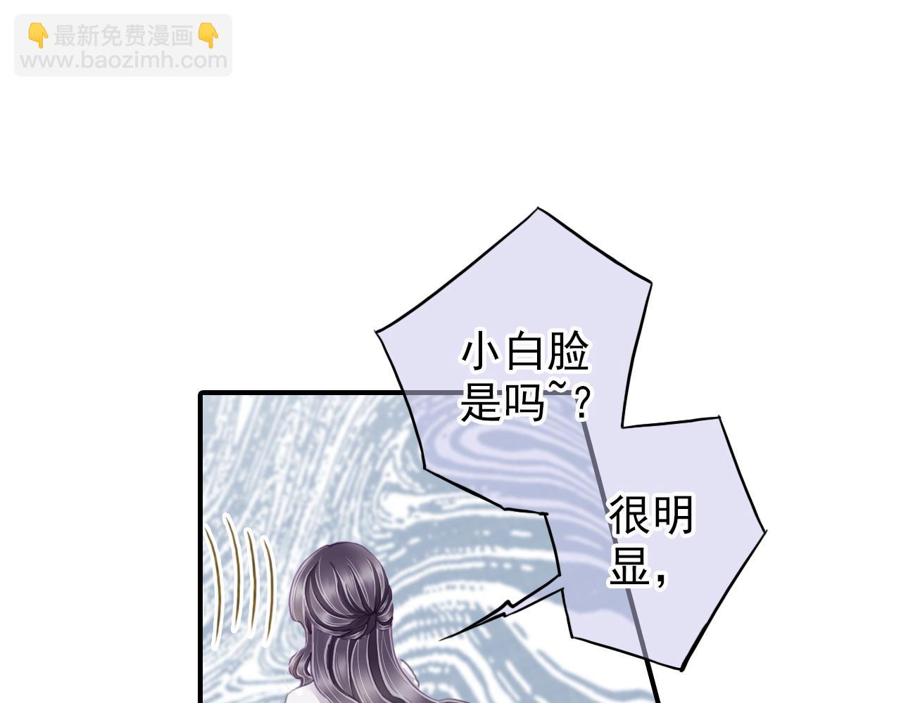 第76话 我们回家(1/2)-第76话