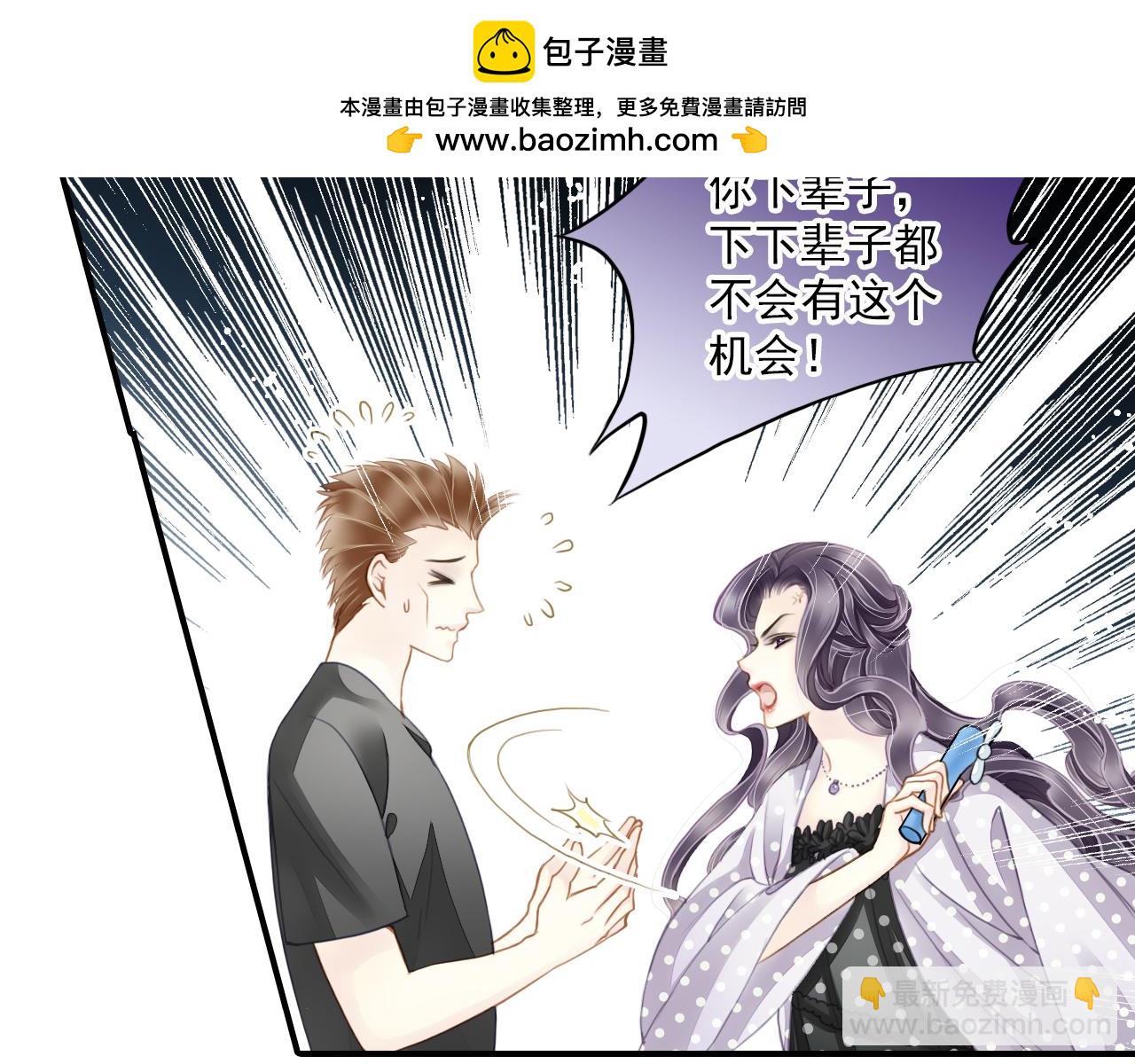 第76话 我们回家(1/2)-第76话