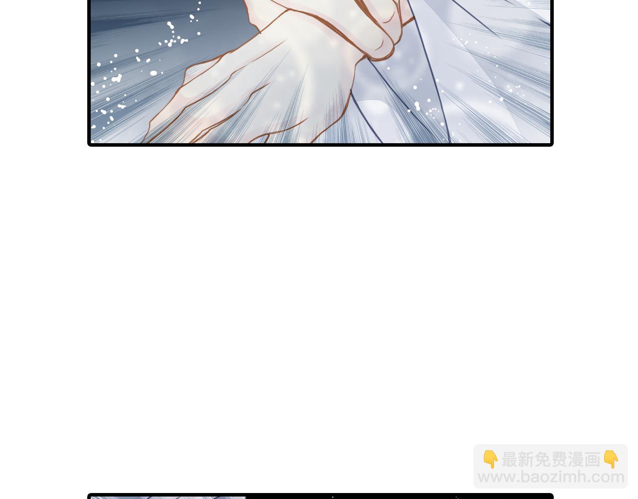 第76话 我们回家(1/2)-第76话