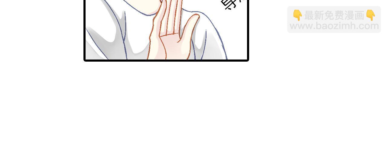 第76话 我们回家(1/2)-第76话