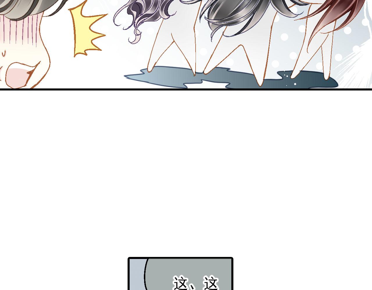 第76话 我们回家(1/2)-第76话