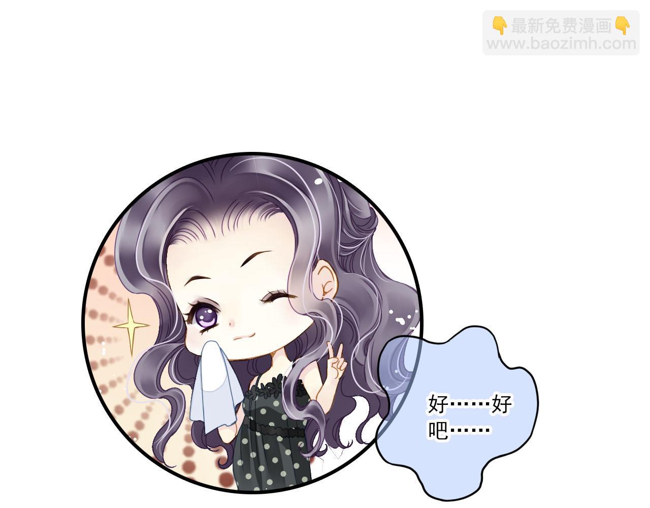 第76话 我们回家(1/2)-第76话