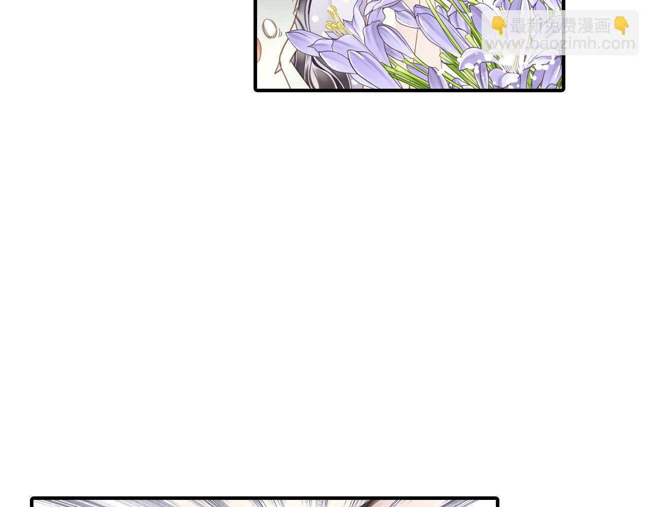 第76话 我们回家(1/2)-第76话