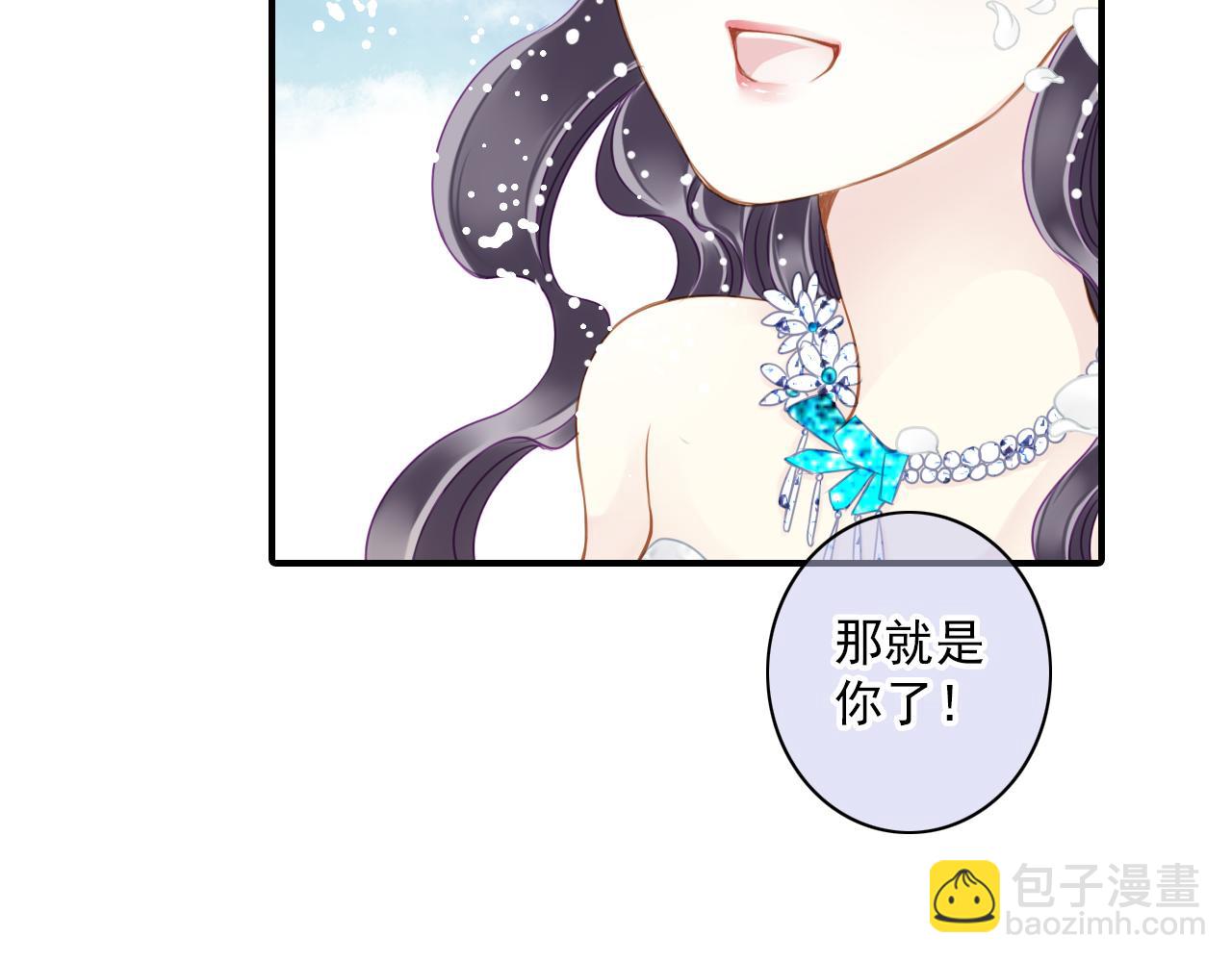 第78话 三个人的婚礼(1/2)-第64话