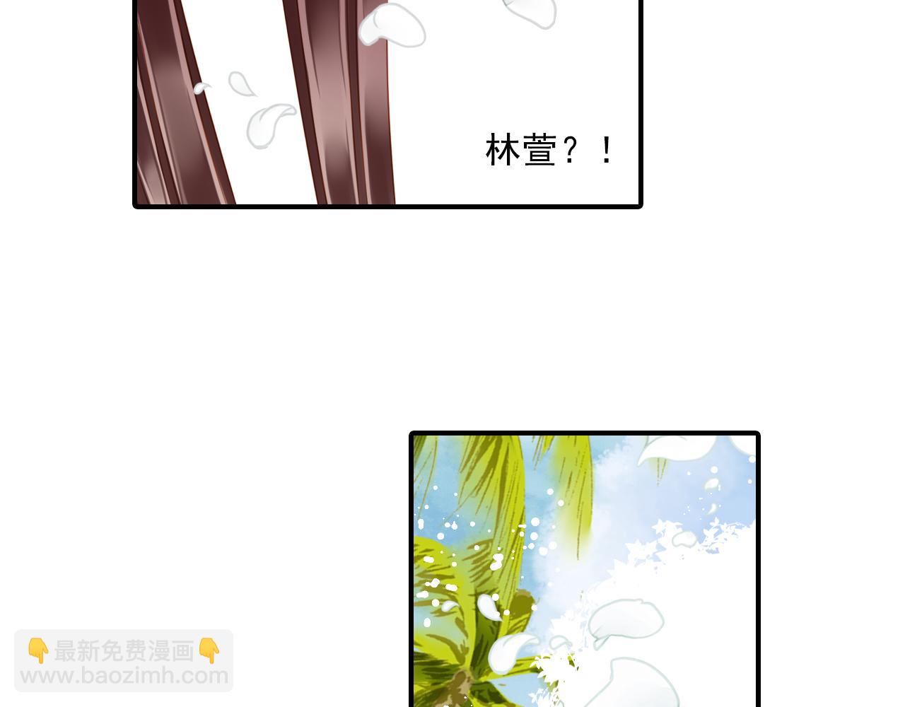 第78话 三个人的婚礼(1/2)-第64话