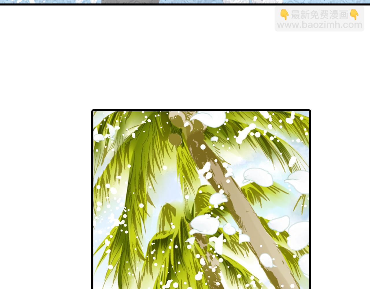 第78话 三个人的婚礼(1/2)-第64话