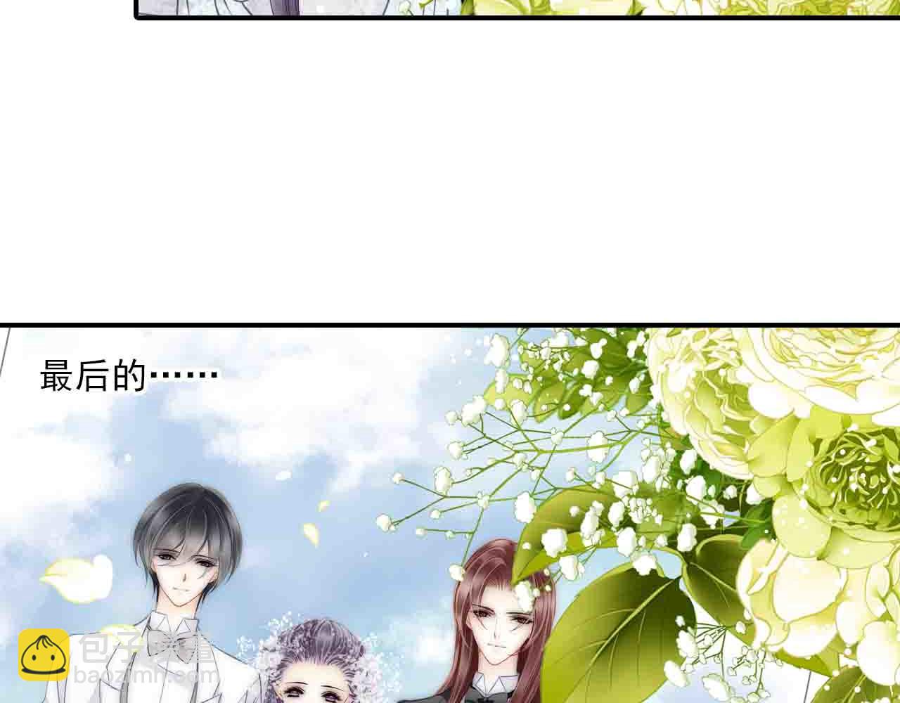 第78话 三个人的婚礼(1/2)-第64话