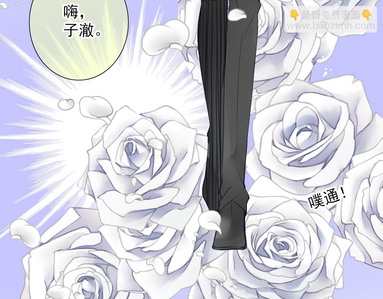 第80话 似曾相识(1/2)-第66话