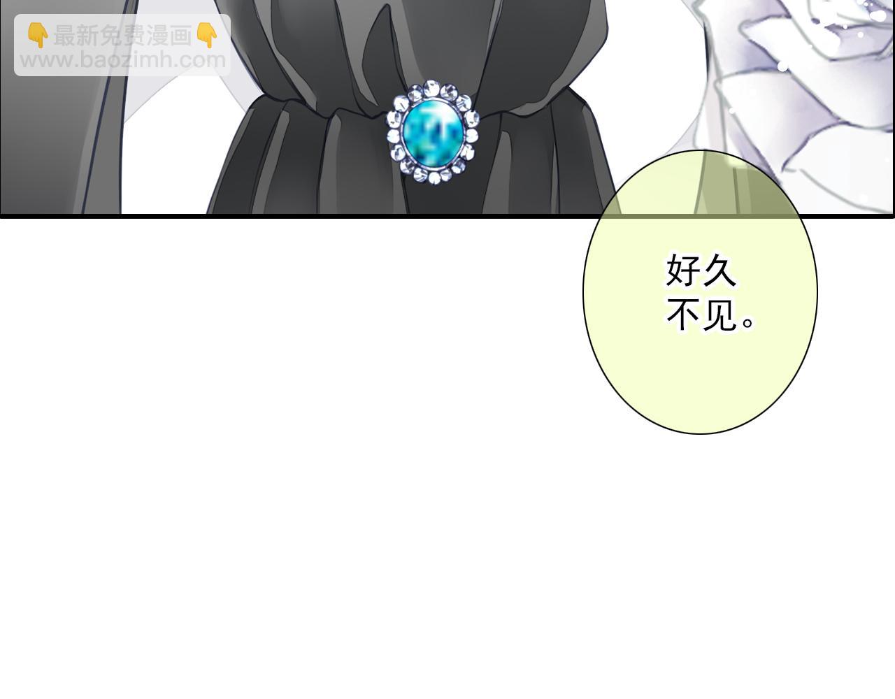 第80话 似曾相识(1/2)-第66话