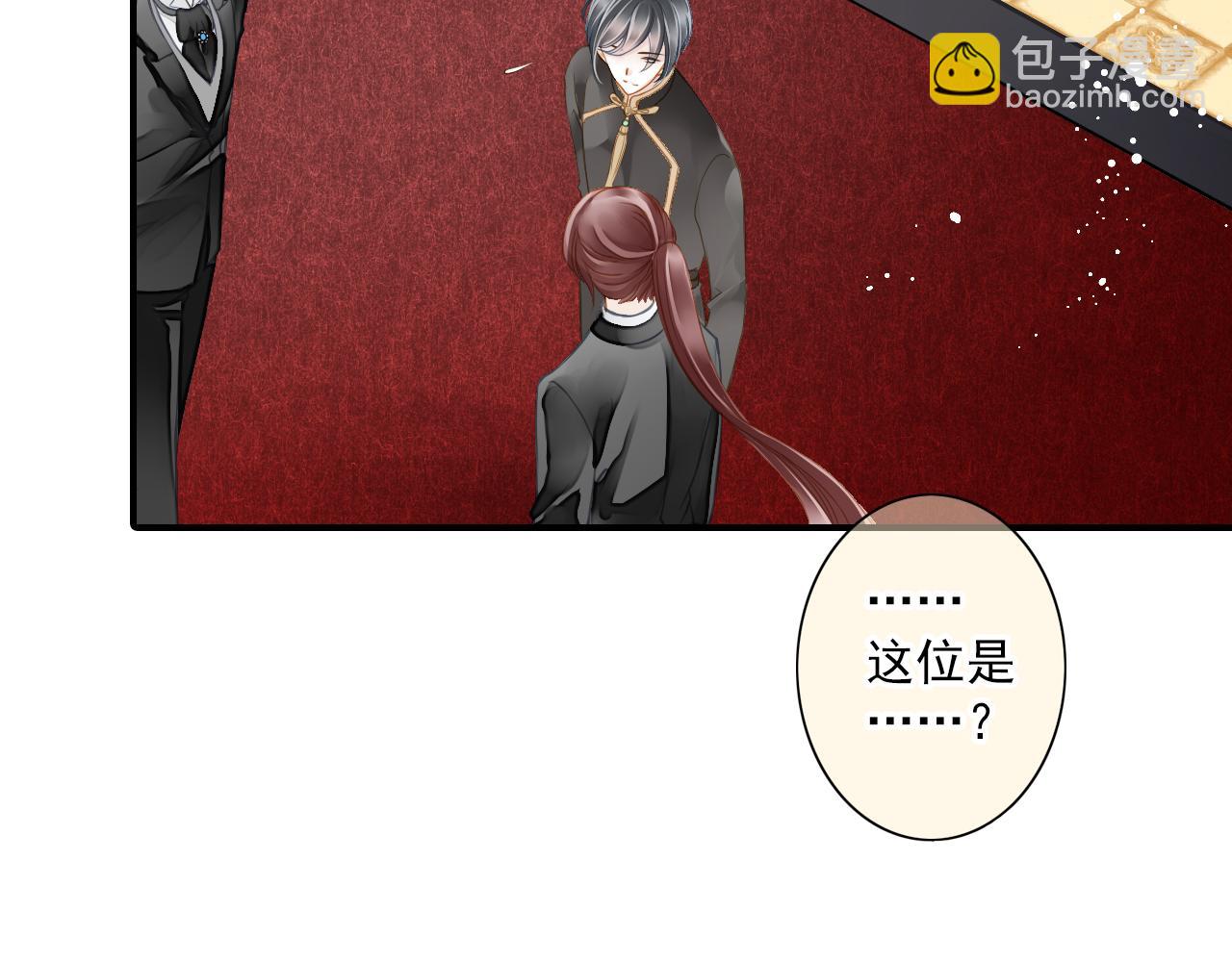 第80话 似曾相识(1/2)-第66话