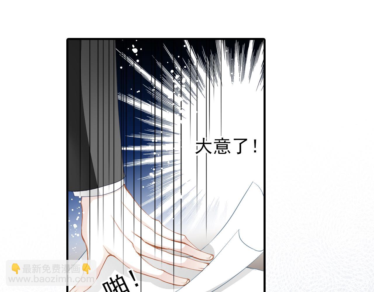 第82话 经纪人的战争(1/2)-第68话