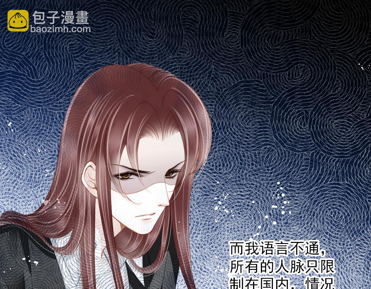 第82话 经纪人的战争(1/2)-第68话