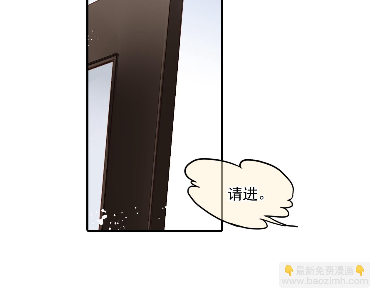 第82话 经纪人的战争(1/2)-第68话